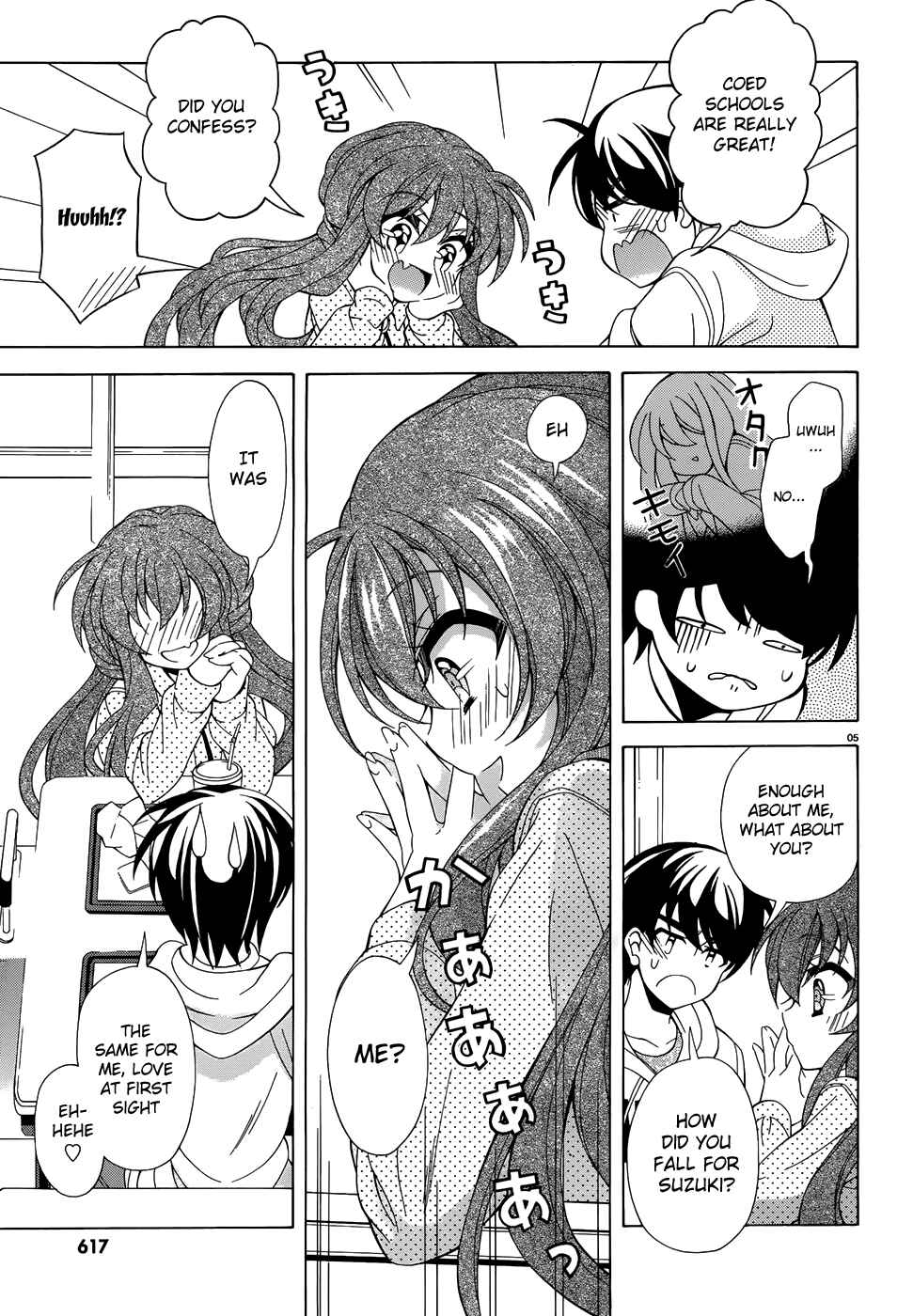 Page 6 Chapter 9 Omae o Otaku ni Shiteyaru kara, Ore o Riajuu ni Shitekure!