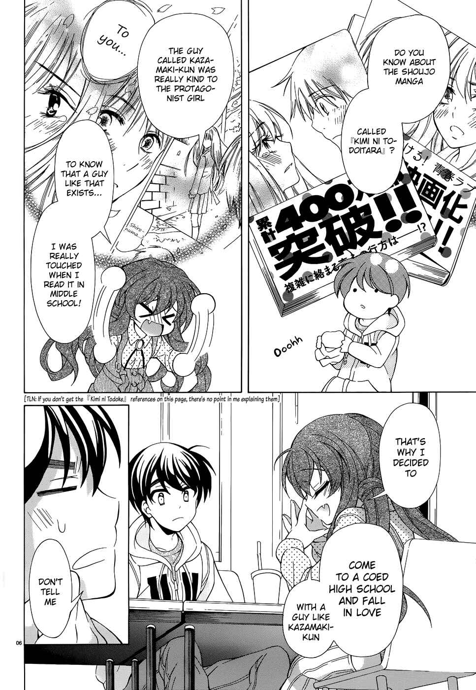 Page 7 Chapter 9 Omae o Otaku ni Shiteyaru kara, Ore o Riajuu ni Shitekure!