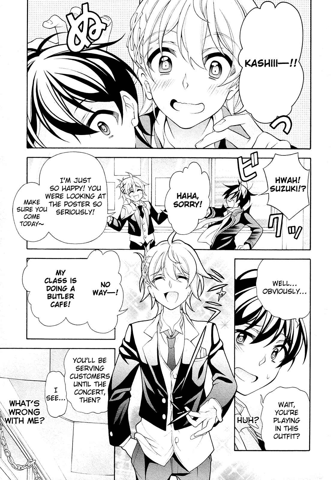 Page 10 Chapter 27 Omae o Otaku ni Shiteyaru kara, Ore o Riajuu ni Shitekure!