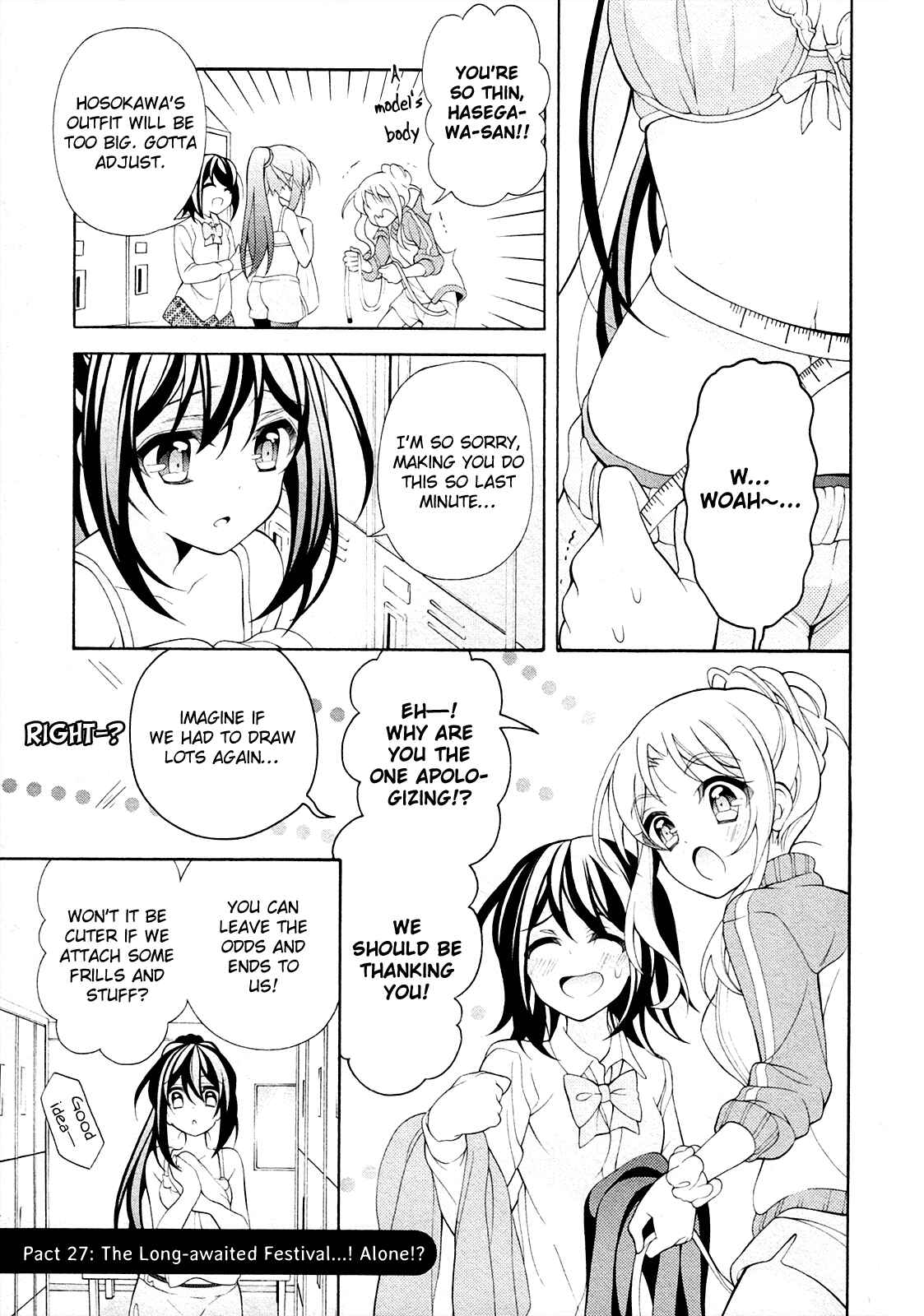 Page 2 Chapter 27 Omae o Otaku ni Shiteyaru kara, Ore o Riajuu ni Shitekure!
