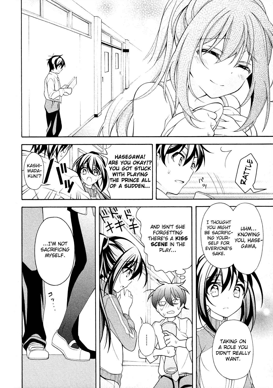 Page 3 Chapter 27 Omae o Otaku ni Shiteyaru kara, Ore o Riajuu ni Shitekure!