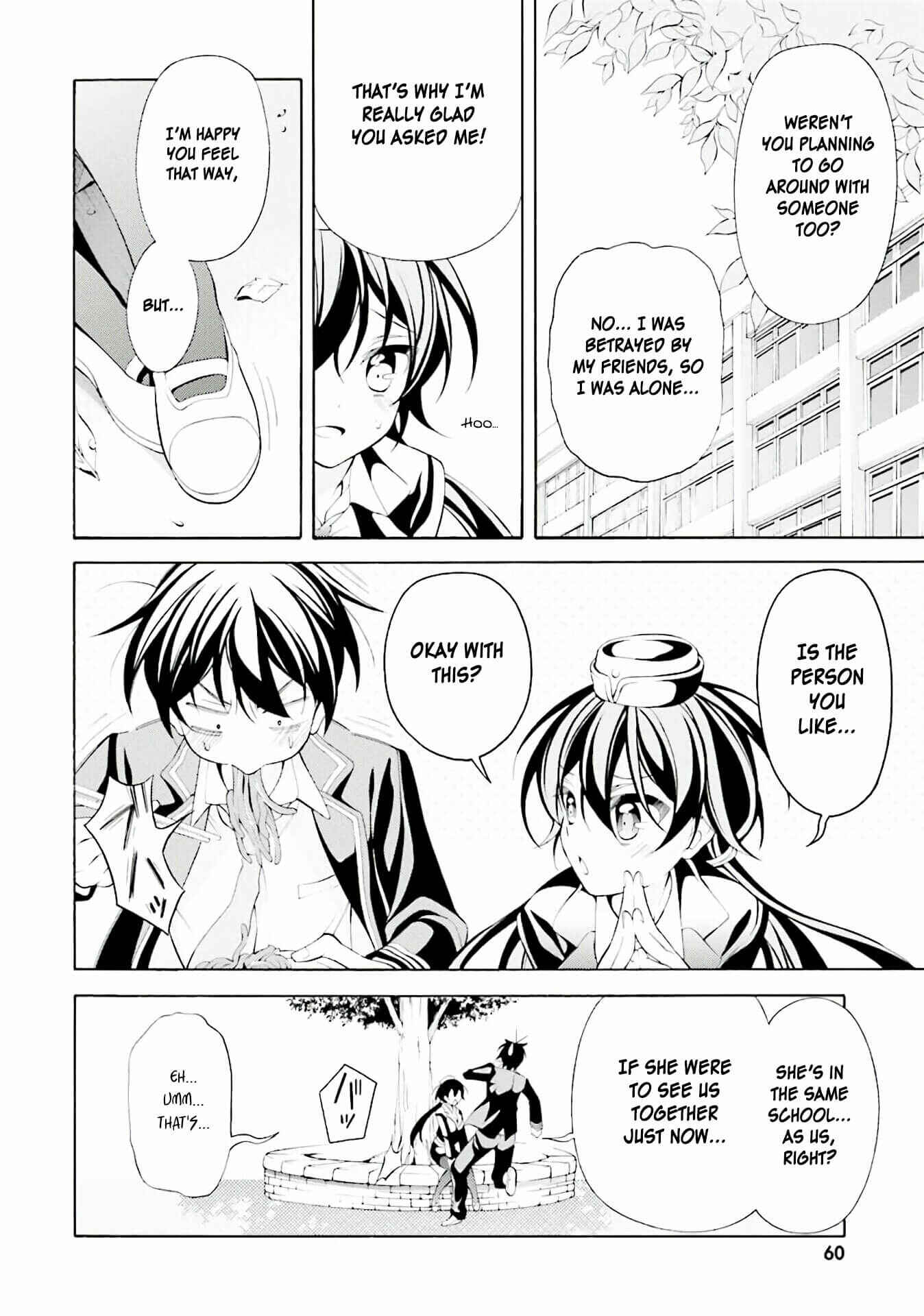 Page 12 Chapter 28 Omae o Otaku ni Shiteyaru kara, Ore o Riajuu ni Shitekure!