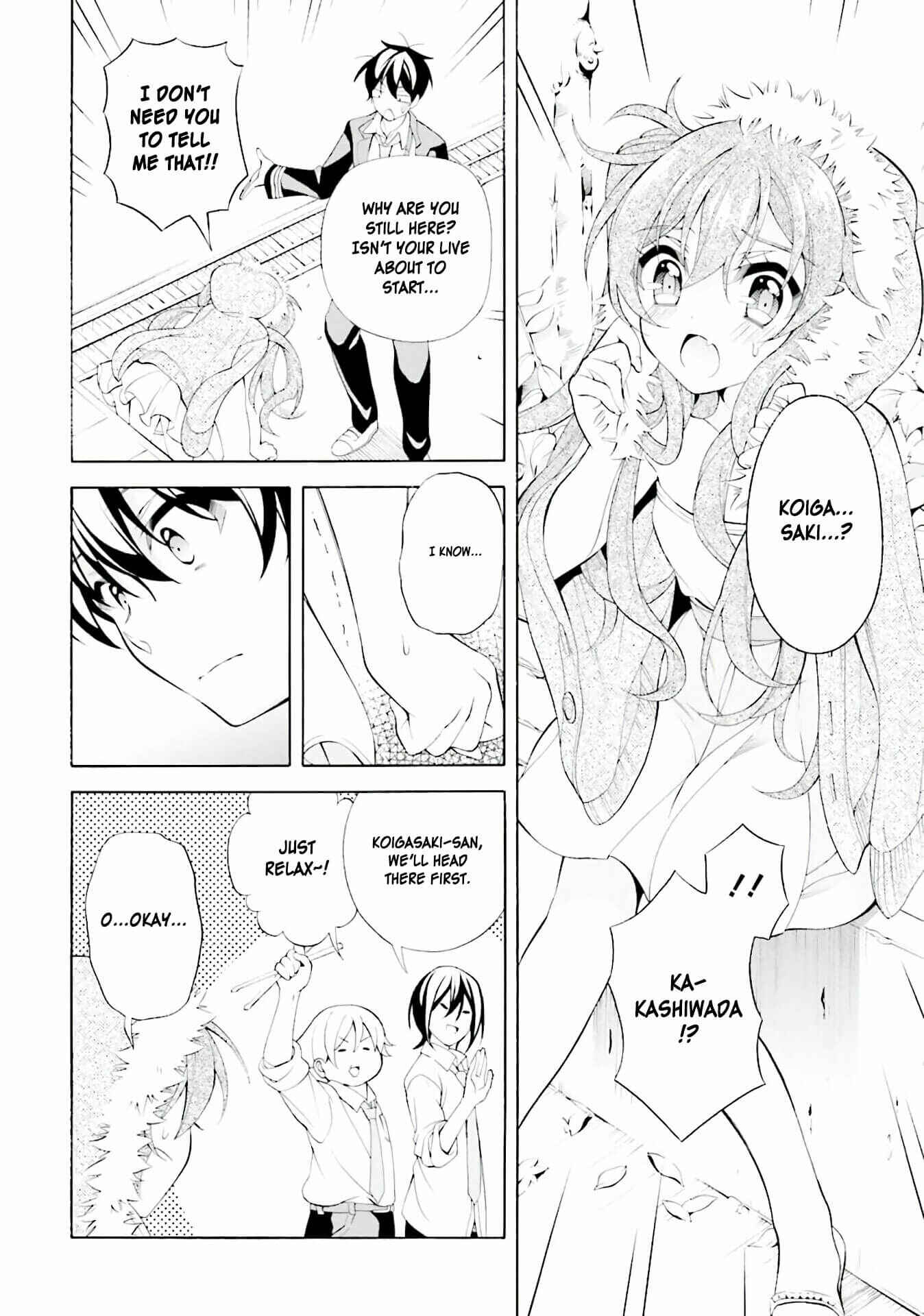 Page 18 Chapter 28 Omae o Otaku ni Shiteyaru kara, Ore o Riajuu ni Shitekure!