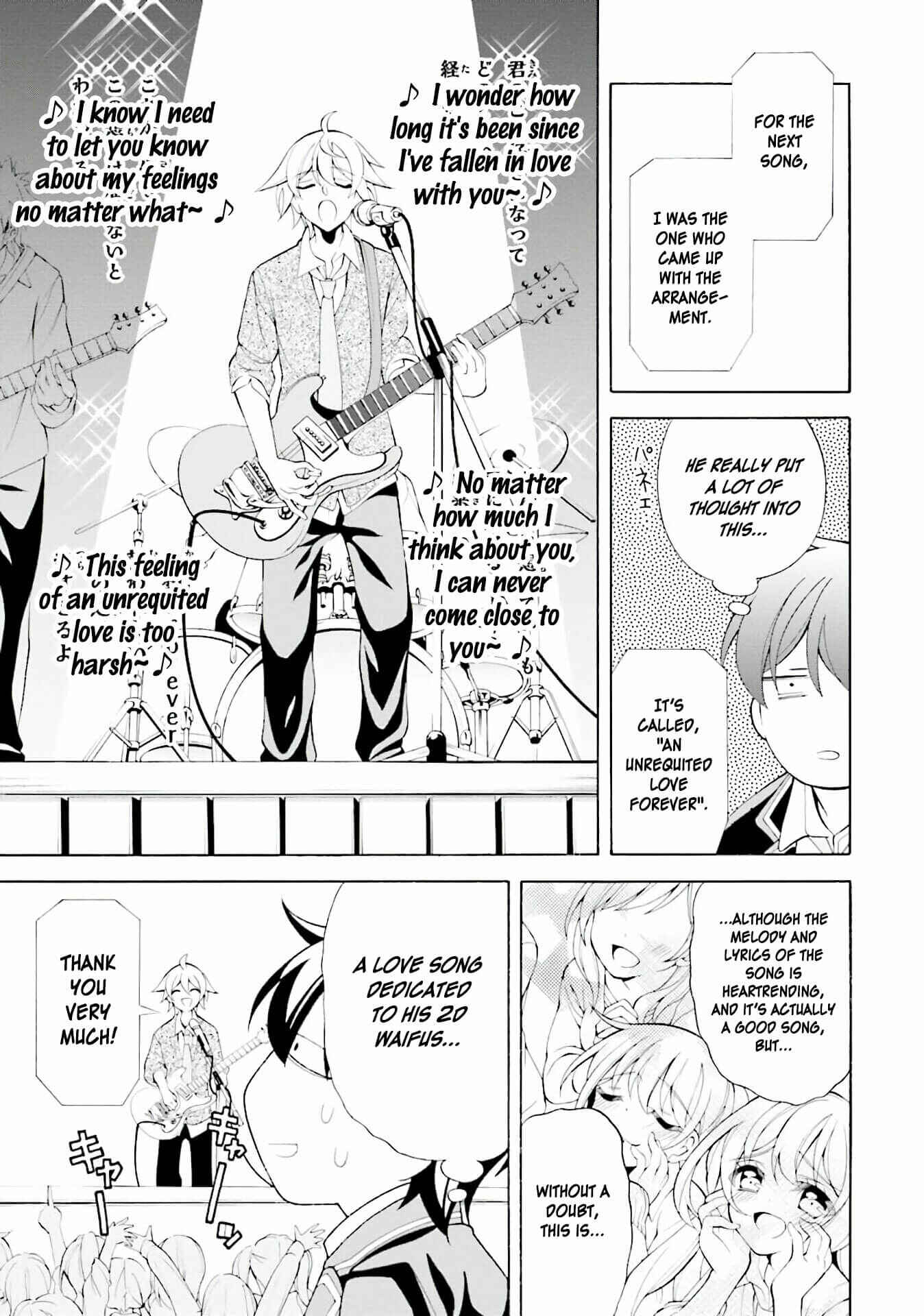 Page 23 Chapter 28 Omae o Otaku ni Shiteyaru kara, Ore o Riajuu ni Shitekure!