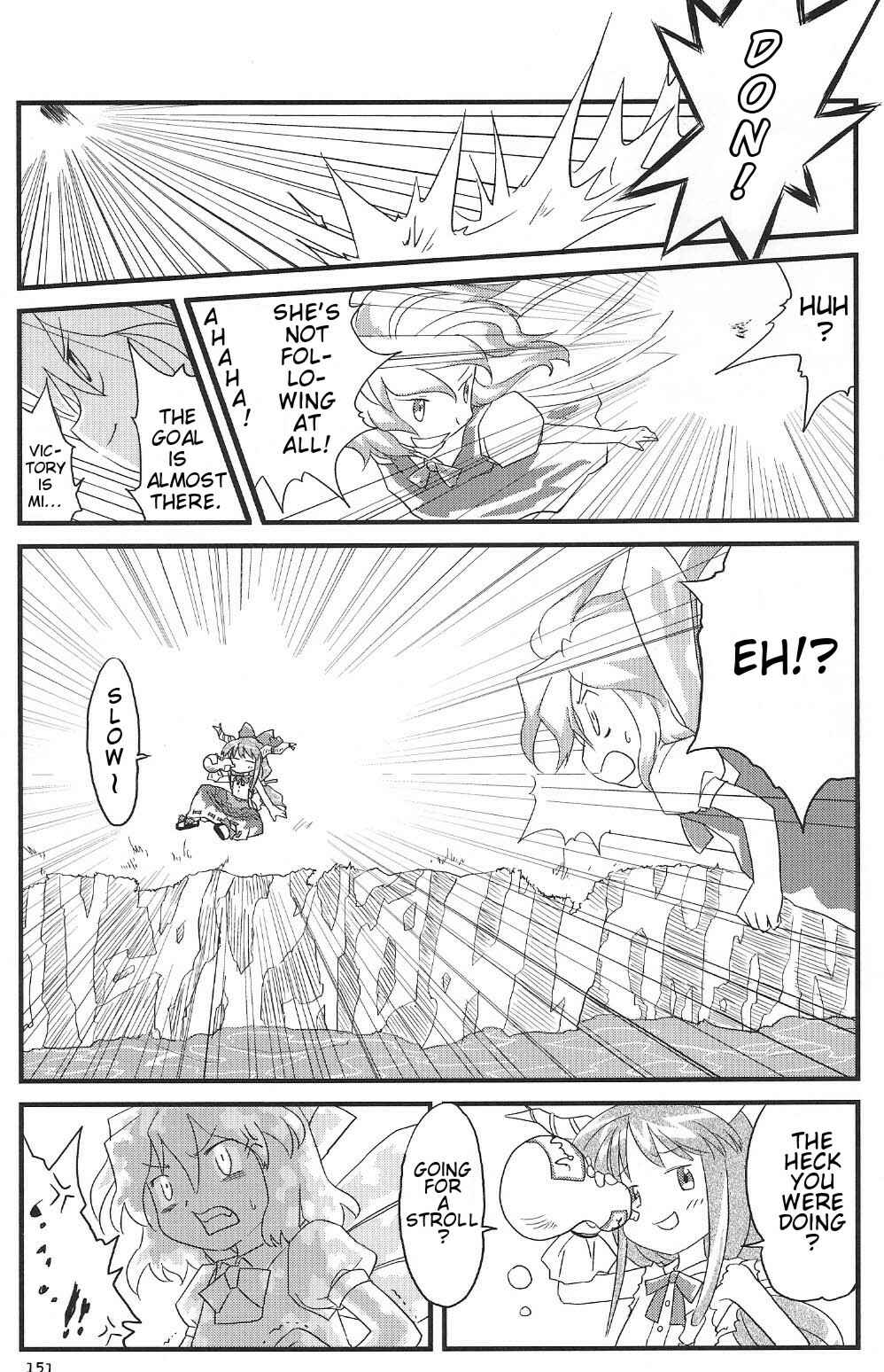 Page 5 Chapter 8 Touhou Bunkachou ~ Bohemian Archive in Japanese Red.