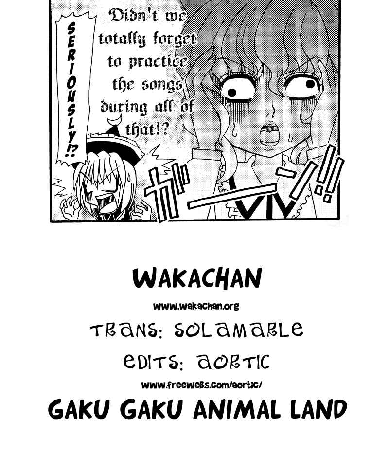 Page 9 Chapter 3 Touhou Bunkachou ~ Bohemian Archive in Japanese Red.