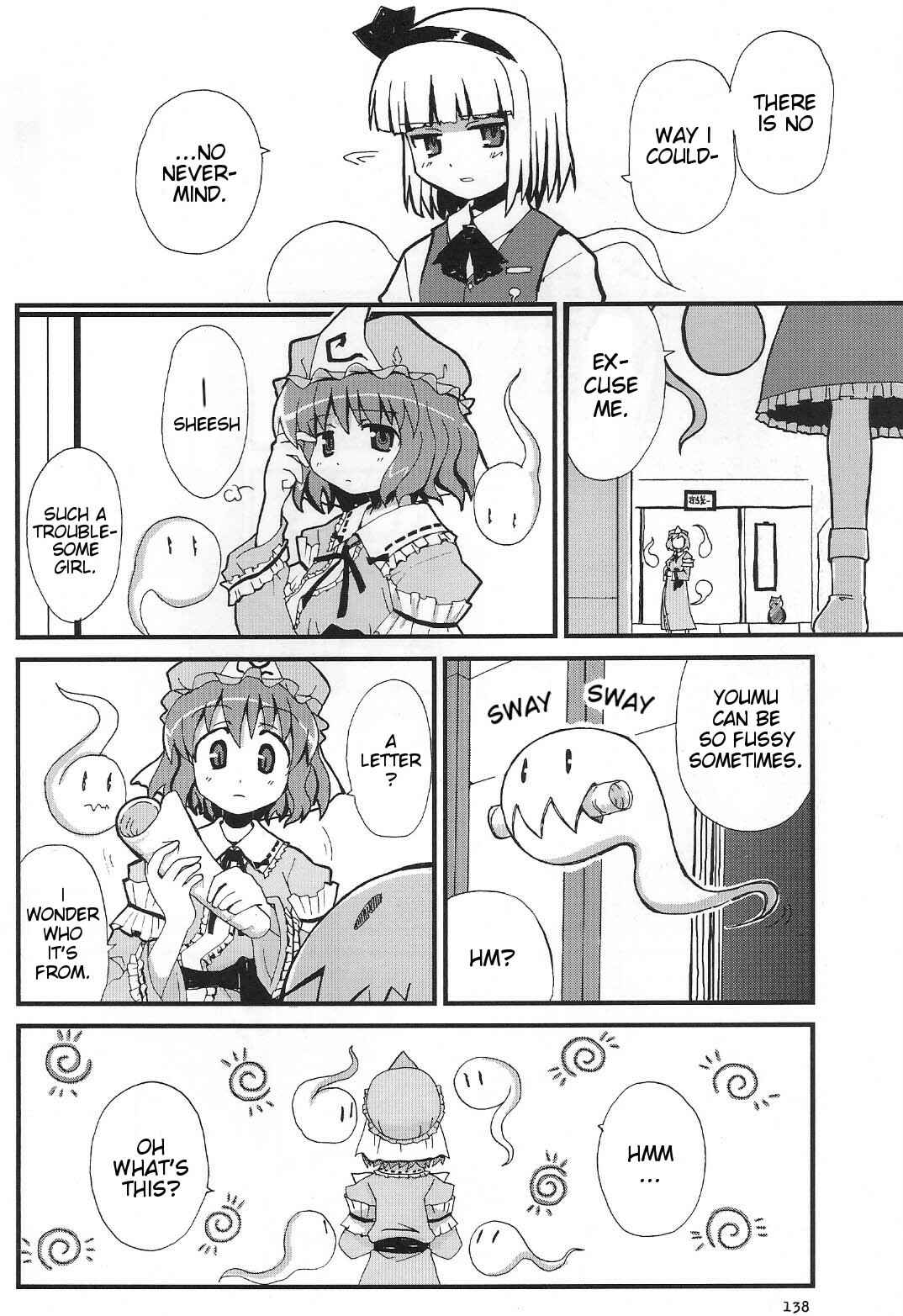 Page 8 Chapter 6 Touhou Bunkachou ~ Bohemian Archive in Japanese Red.