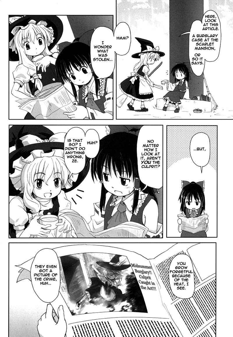 Page 10 Chapter 1 Touhou Bunkachou ~ Bohemian Archive in Japanese Red.