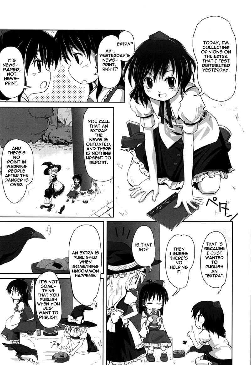 Page 12 Chapter 1 Touhou Bunkachou ~ Bohemian Archive in Japanese Red.