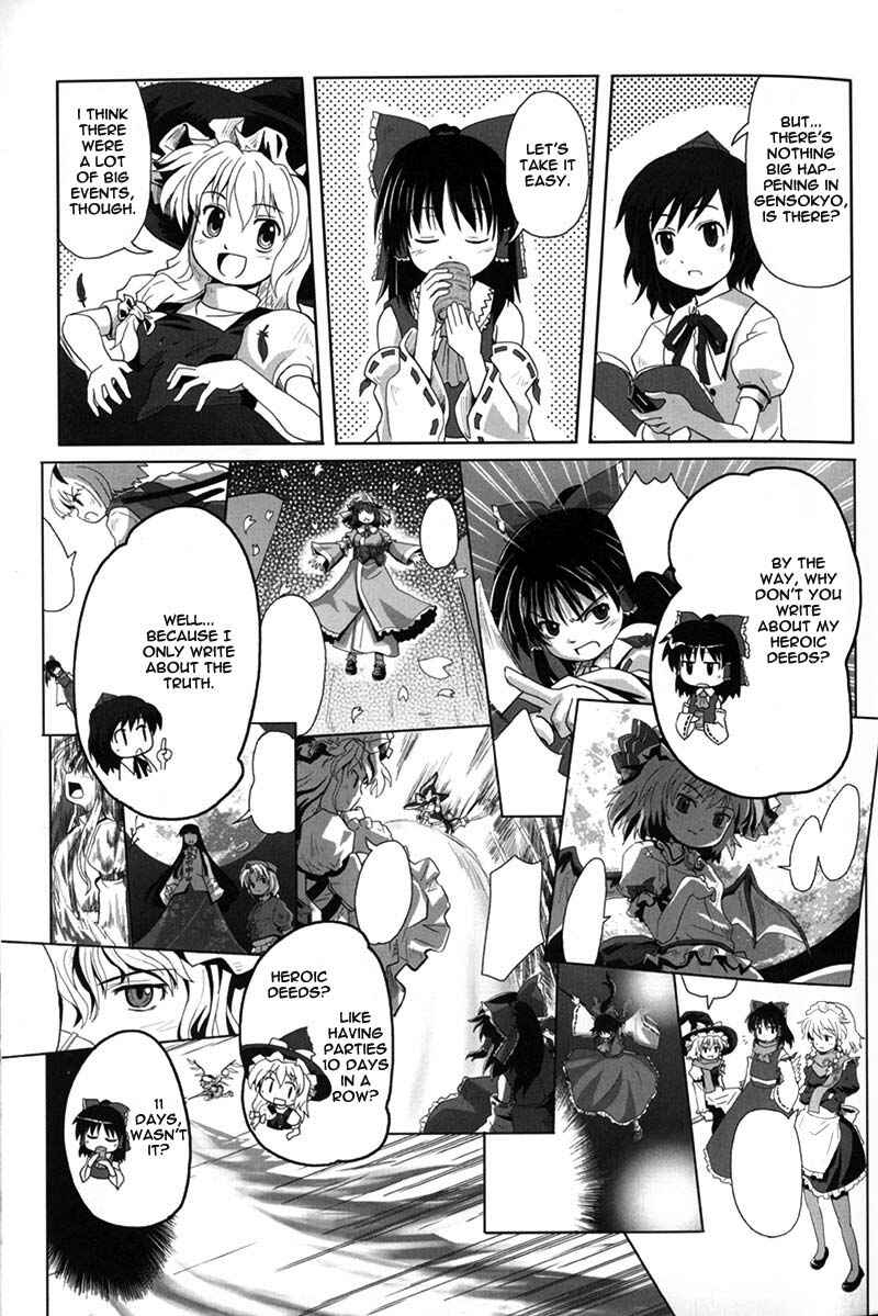 Page 13 Chapter 1 Touhou Bunkachou ~ Bohemian Archive in Japanese Red.