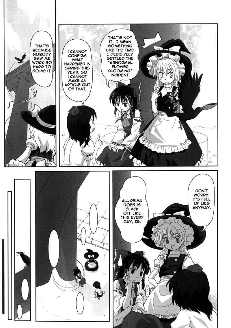 Page 14 Chapter 1 Touhou Bunkachou ~ Bohemian Archive in Japanese Red.