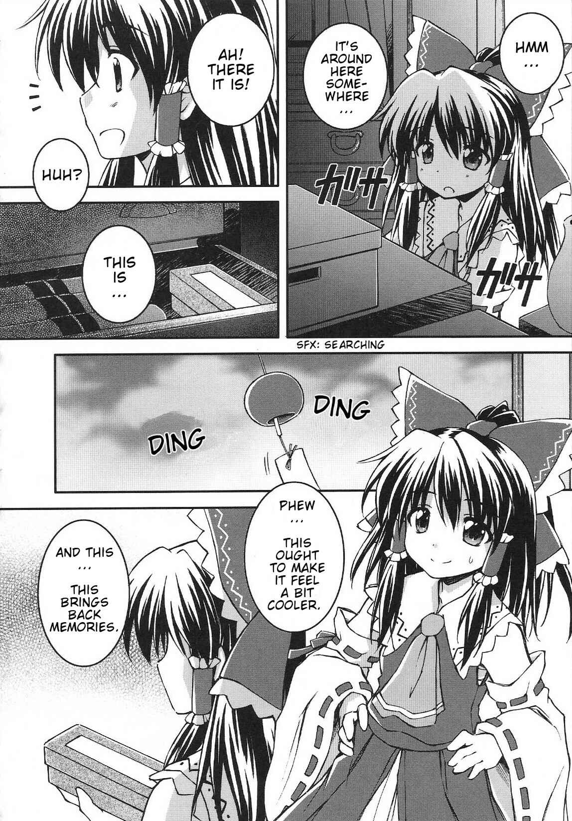 Page 2 Chapter 9 Touhou Bunkachou ~ Bohemian Archive in Japanese Red.