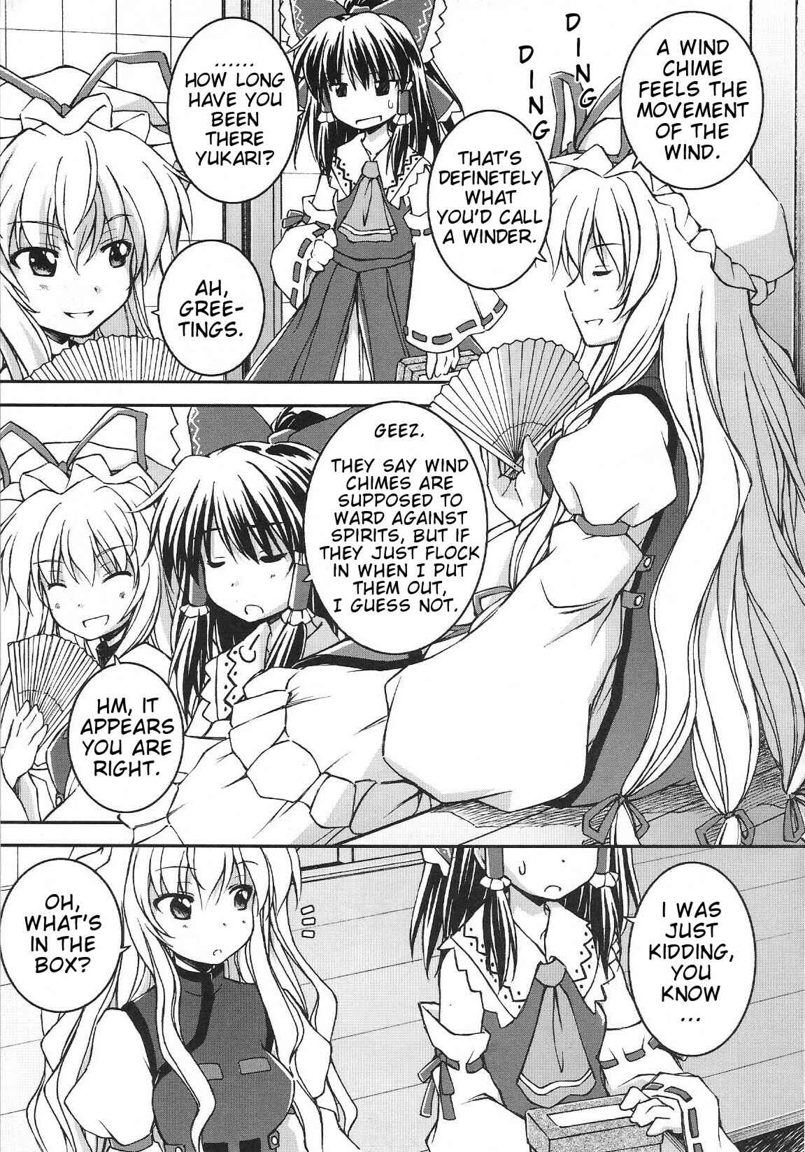 Page 3 Chapter 9 Touhou Bunkachou ~ Bohemian Archive in Japanese Red.