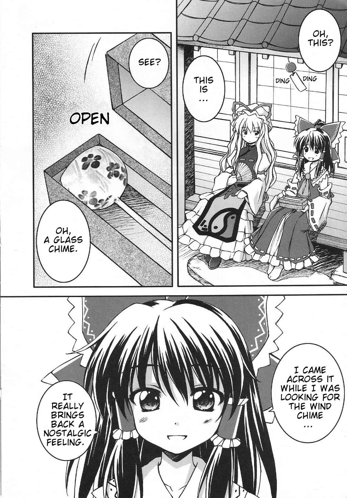 Page 4 Chapter 9 Touhou Bunkachou ~ Bohemian Archive in Japanese Red.