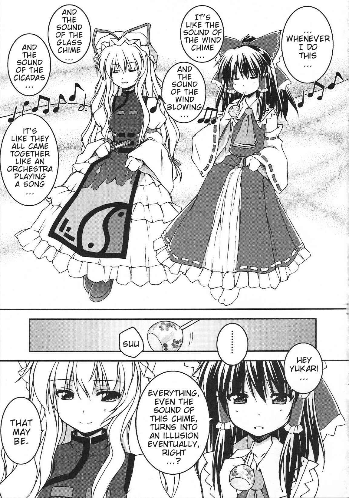 Page 7 Chapter 9 Touhou Bunkachou ~ Bohemian Archive in Japanese Red.