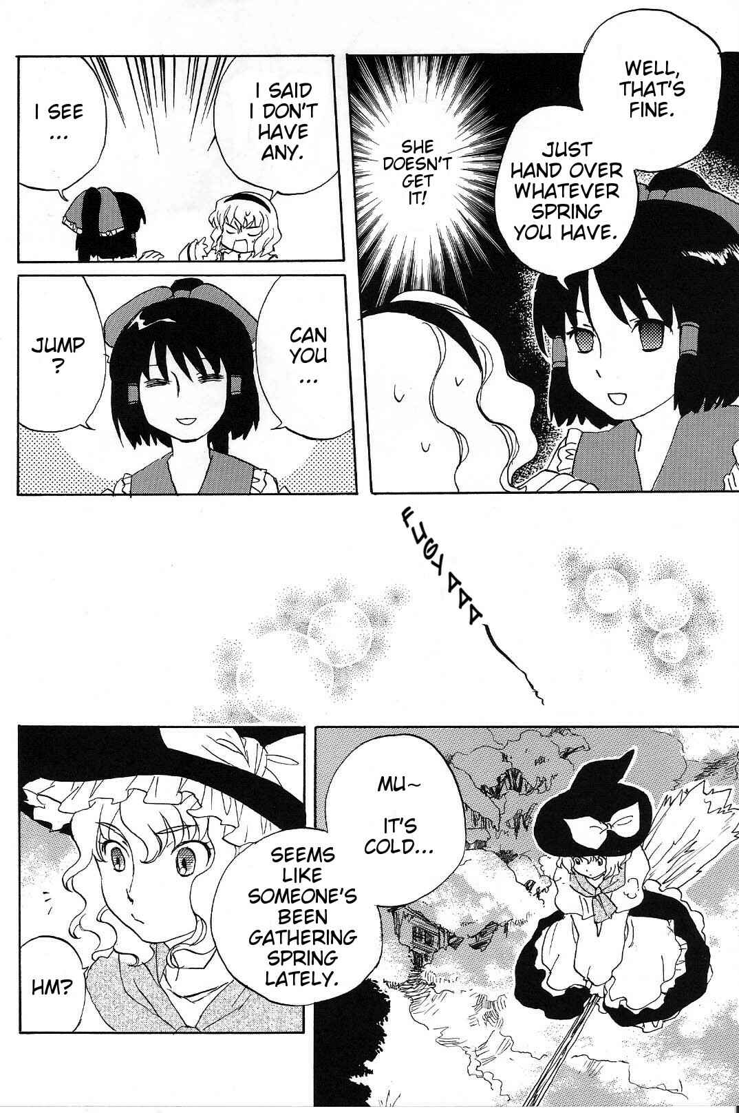 Page 2 Chapter 7 Touhou Bunkachou ~ Bohemian Archive in Japanese Red.