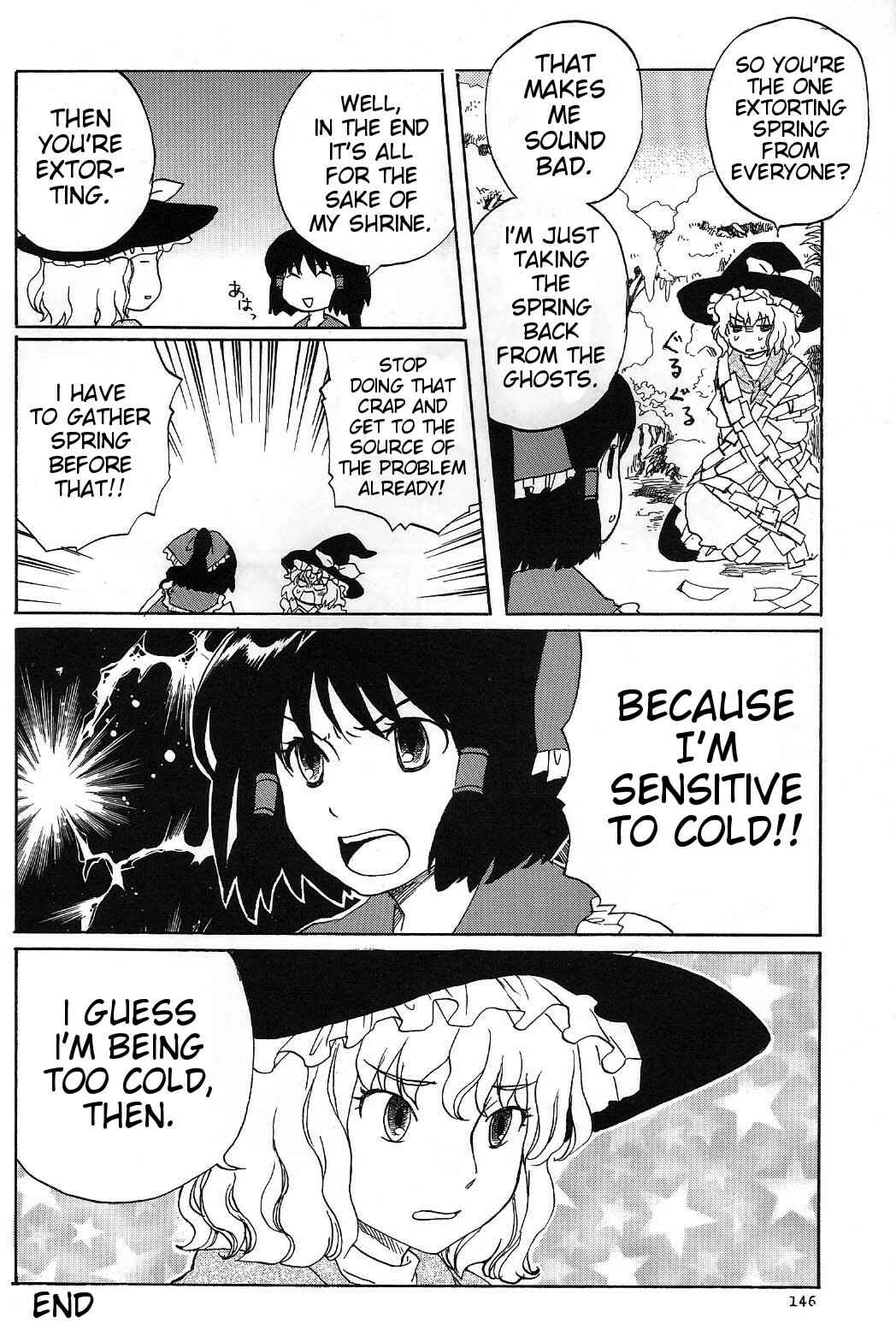 Page 4 Chapter 7 Touhou Bunkachou ~ Bohemian Archive in Japanese Red.