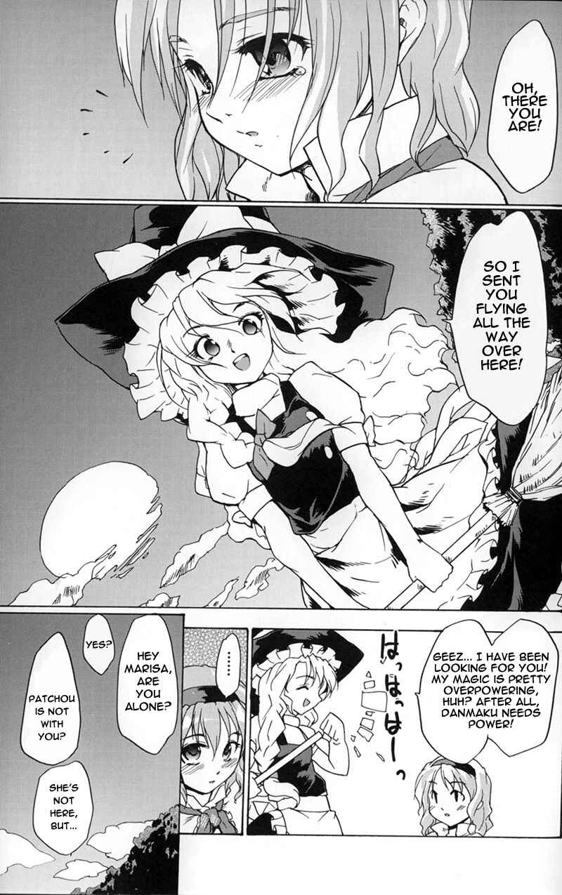Page 11 Chapter 4 Touhou Bunkachou ~ Bohemian Archive in Japanese Red.