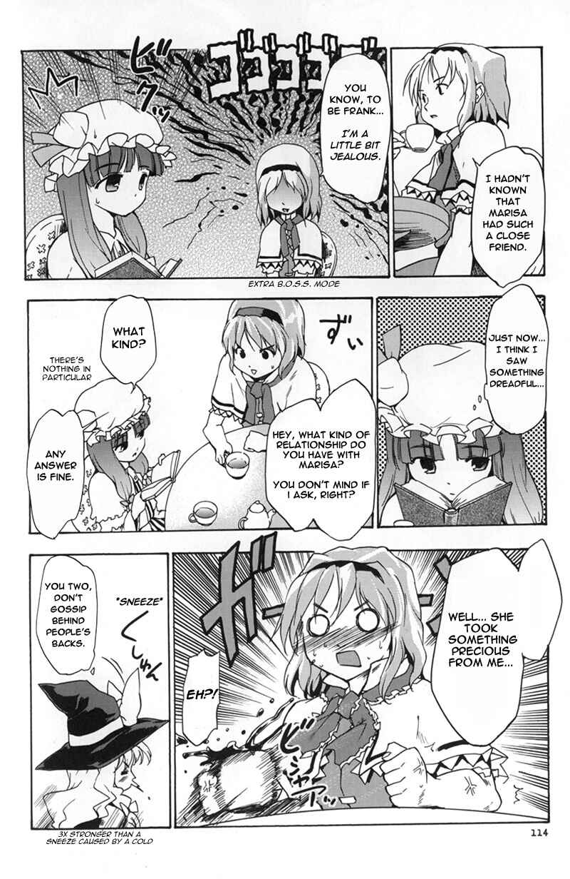 Page 4 Chapter 4 Touhou Bunkachou ~ Bohemian Archive in Japanese Red.