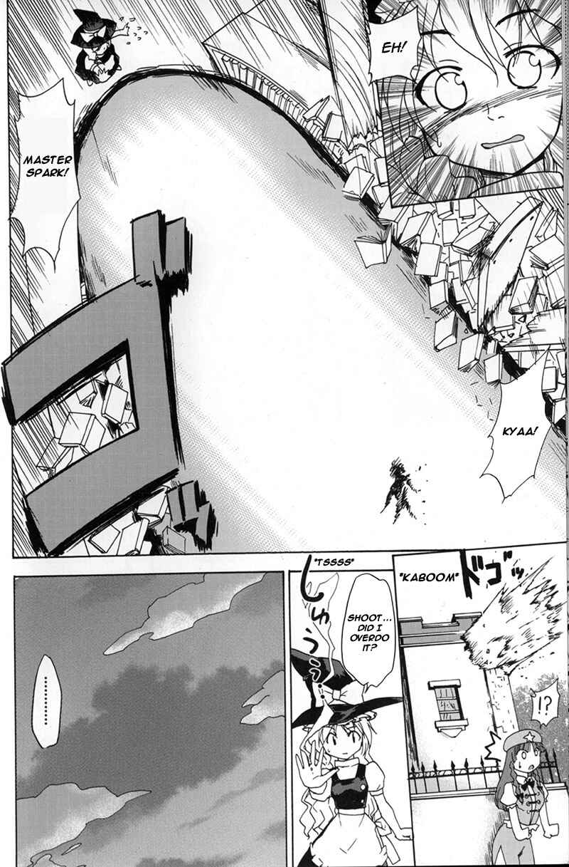 Page 8 Chapter 4 Touhou Bunkachou ~ Bohemian Archive in Japanese Red.