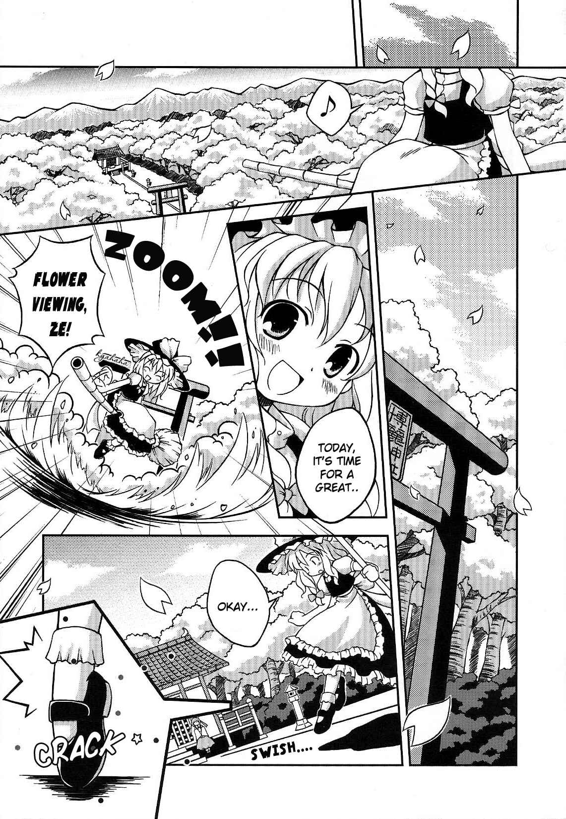 Page 1 Chapter 2 Touhou Bunkachou ~ Bohemian Archive in Japanese Red.