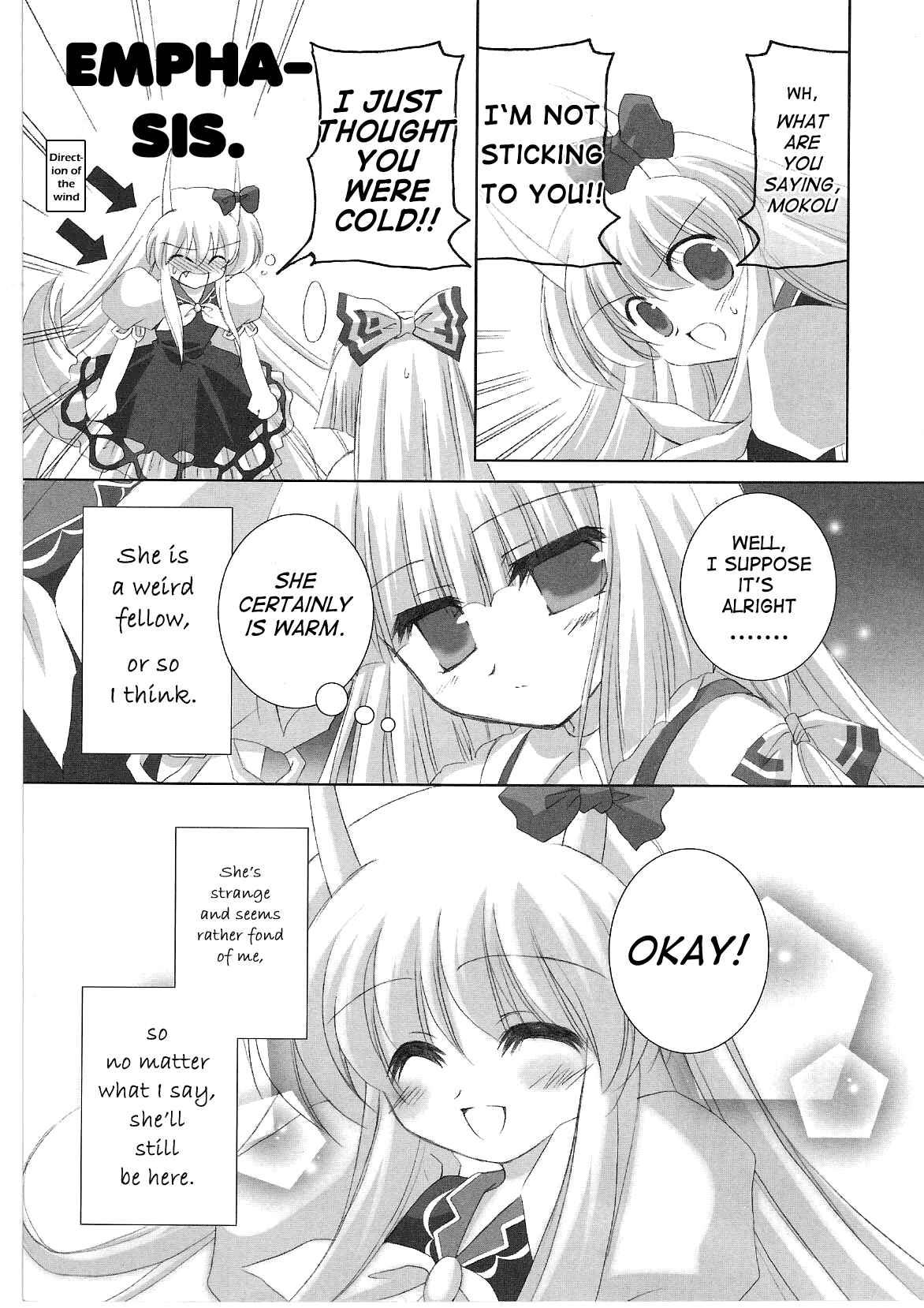 Page 3 Chapter 5 Touhou Bunkachou ~ Bohemian Archive in Japanese Red.