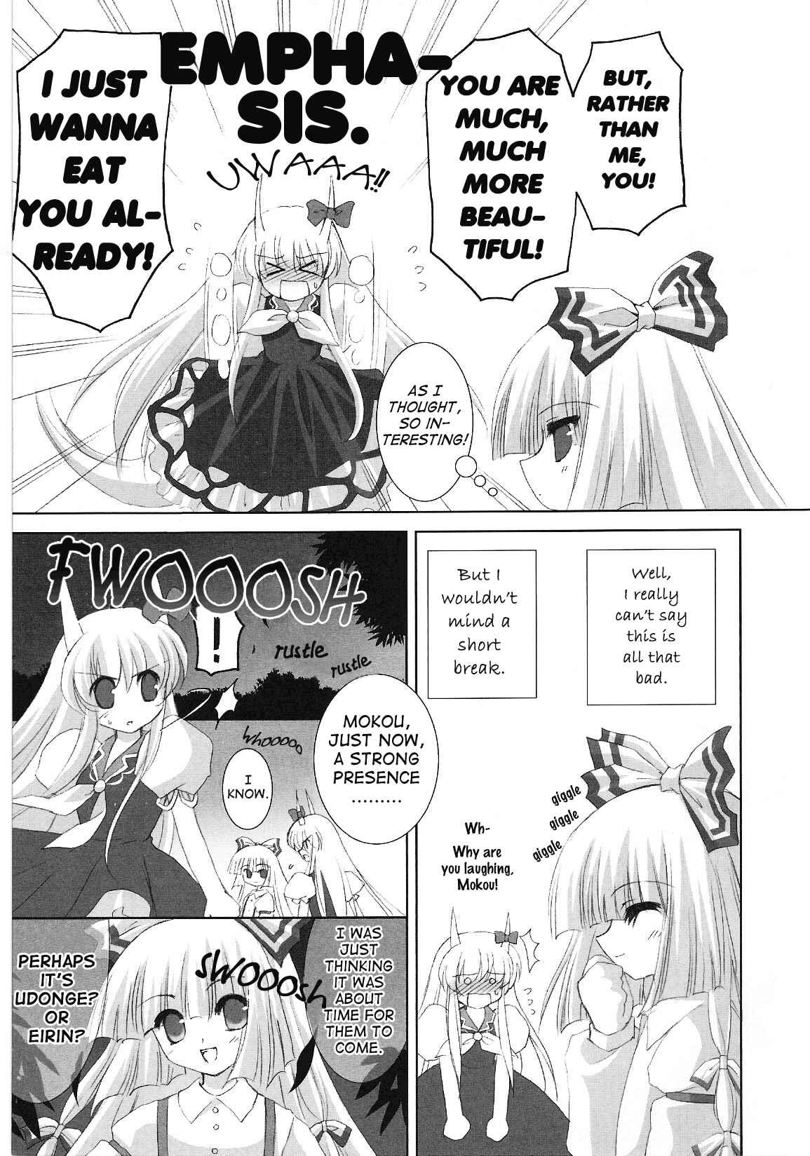 Page 7 Chapter 5 Touhou Bunkachou ~ Bohemian Archive in Japanese Red.