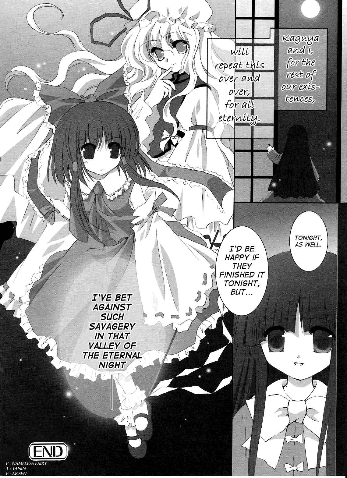 Page 8 Chapter 5 Touhou Bunkachou ~ Bohemian Archive in Japanese Red.