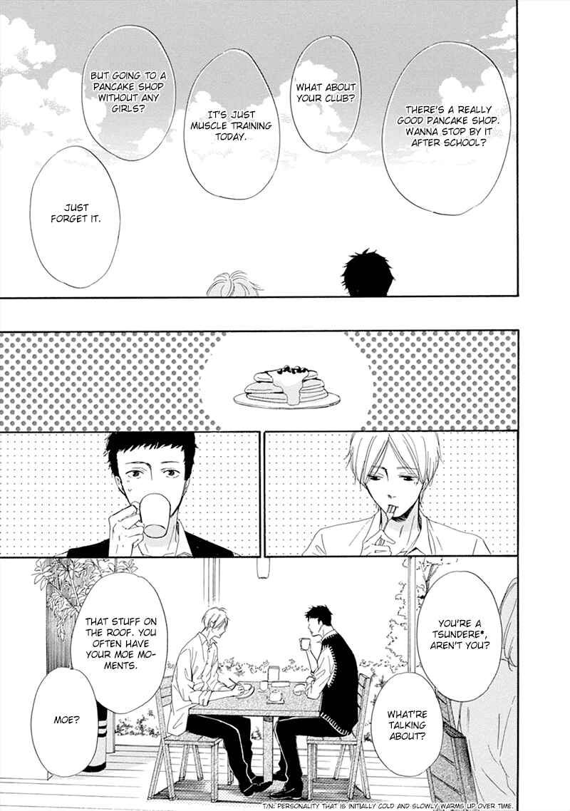 Page 10 Chapter 3 Hatsukoi wa Gunjou ni Tokeru