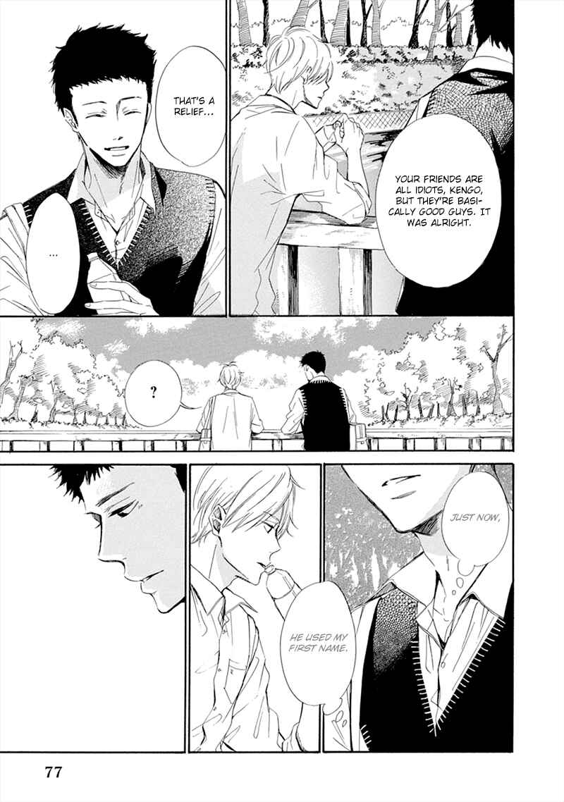 Page 12 Chapter 3 Hatsukoi wa Gunjou ni Tokeru