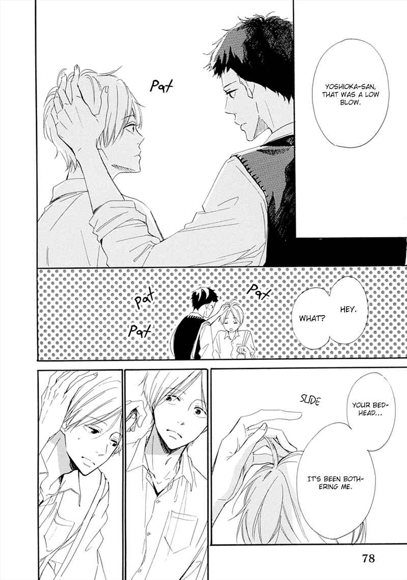 Page 13 Chapter 3 Hatsukoi wa Gunjou ni Tokeru