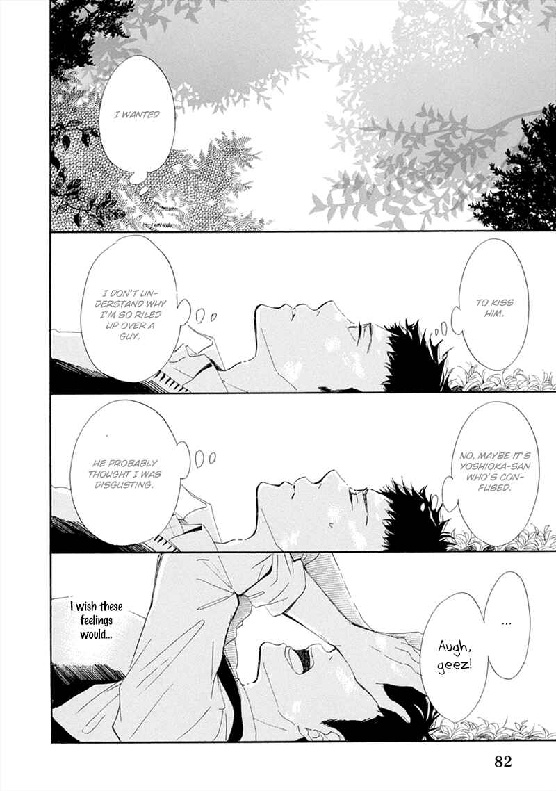 Page 17 Chapter 3 Hatsukoi wa Gunjou ni Tokeru