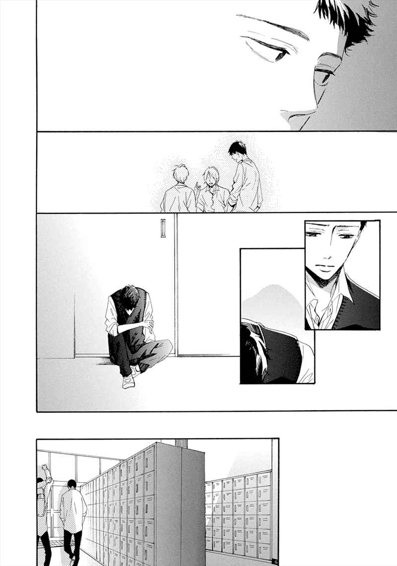 Page 21 Chapter 3 Hatsukoi wa Gunjou ni Tokeru