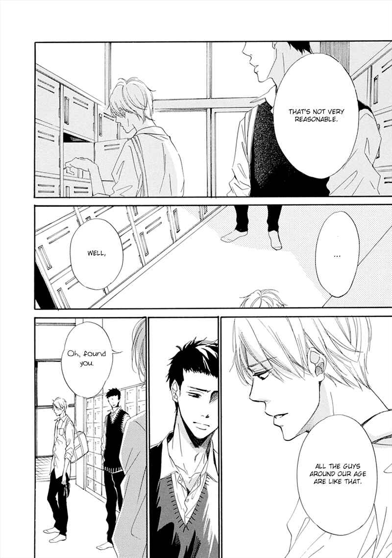 Page 23 Chapter 3 Hatsukoi wa Gunjou ni Tokeru