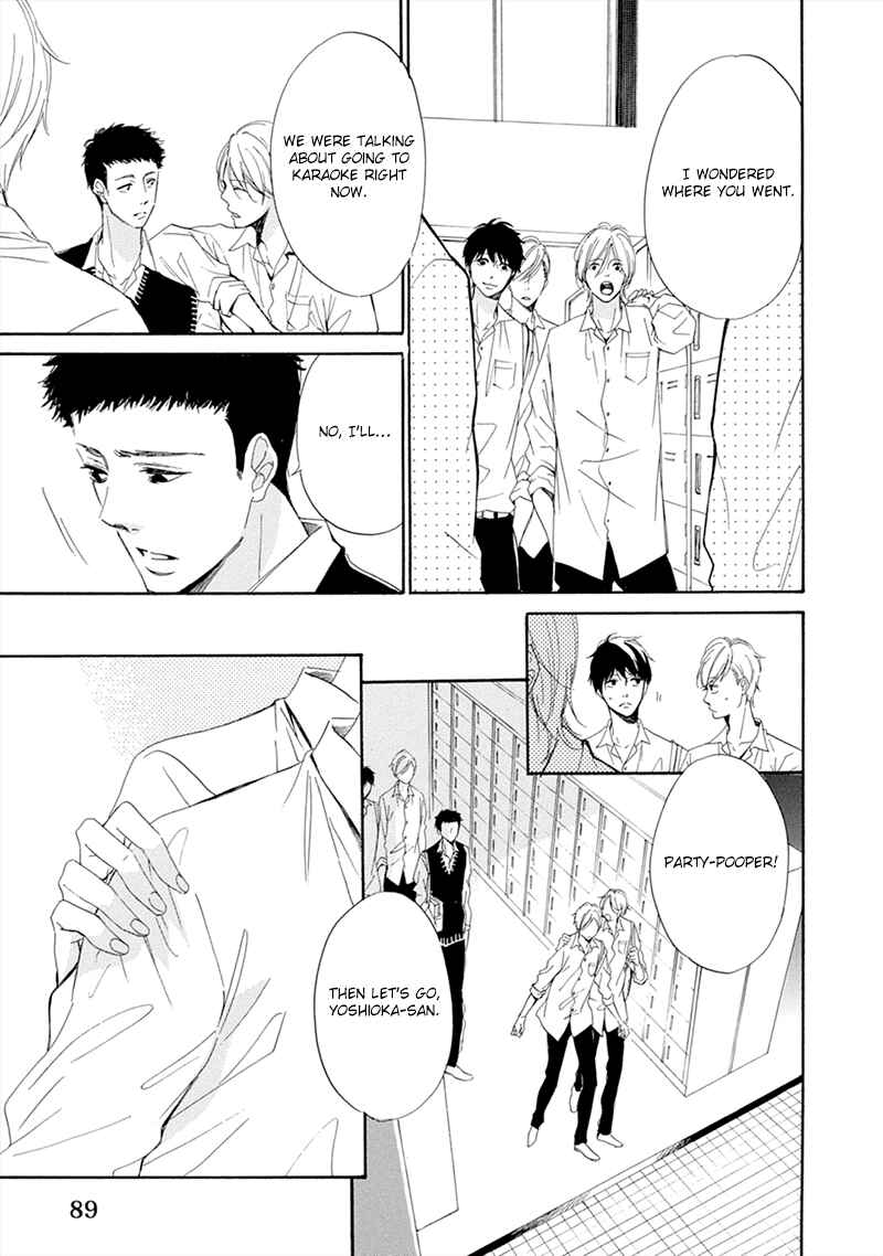 Page 24 Chapter 3 Hatsukoi wa Gunjou ni Tokeru