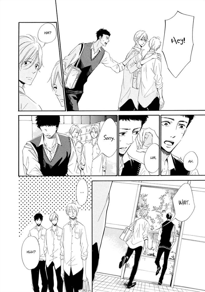 Page 25 Chapter 3 Hatsukoi wa Gunjou ni Tokeru