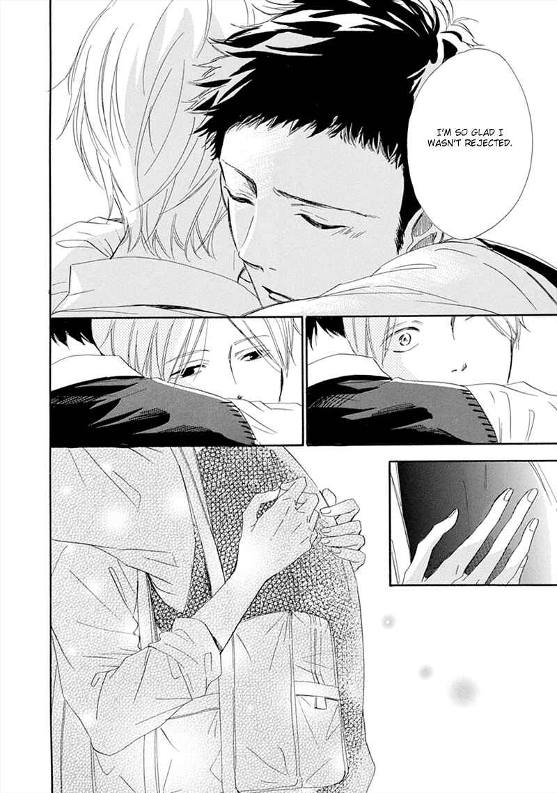 Page 33 Chapter 3 Hatsukoi wa Gunjou ni Tokeru