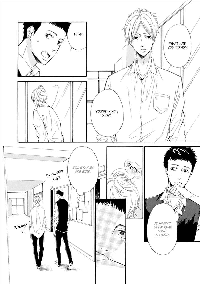 Page 7 Chapter 3 Hatsukoi wa Gunjou ni Tokeru