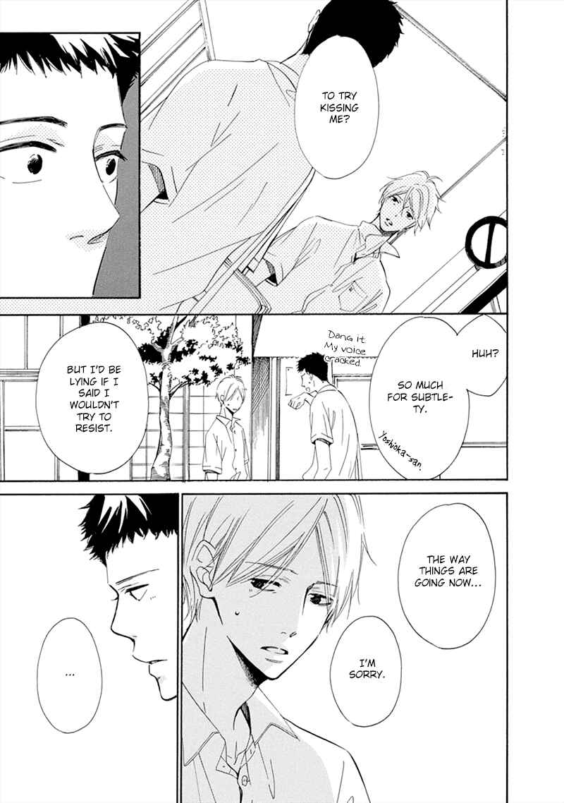 Page 12 Chapter 4 Hatsukoi wa Gunjou ni Tokeru