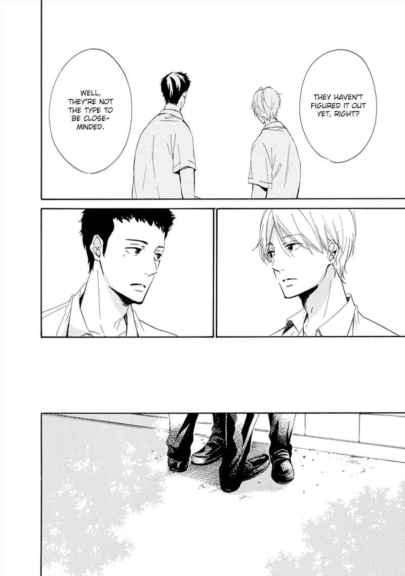 Page 21 Chapter 4 Hatsukoi wa Gunjou ni Tokeru