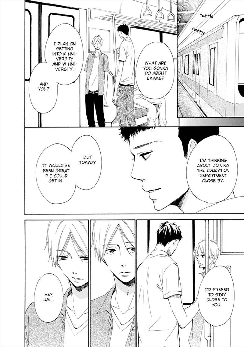 Page 27 Chapter 4 Hatsukoi wa Gunjou ni Tokeru