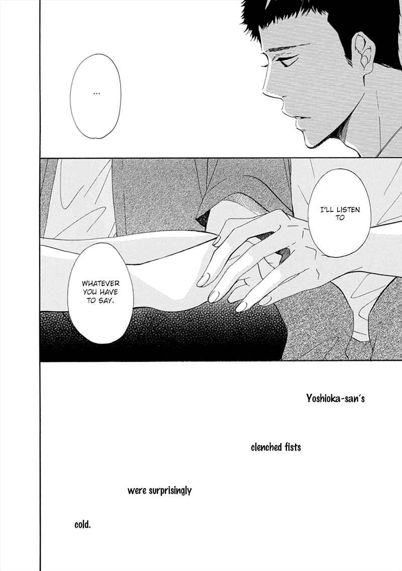 Page 33 Chapter 4 Hatsukoi wa Gunjou ni Tokeru
