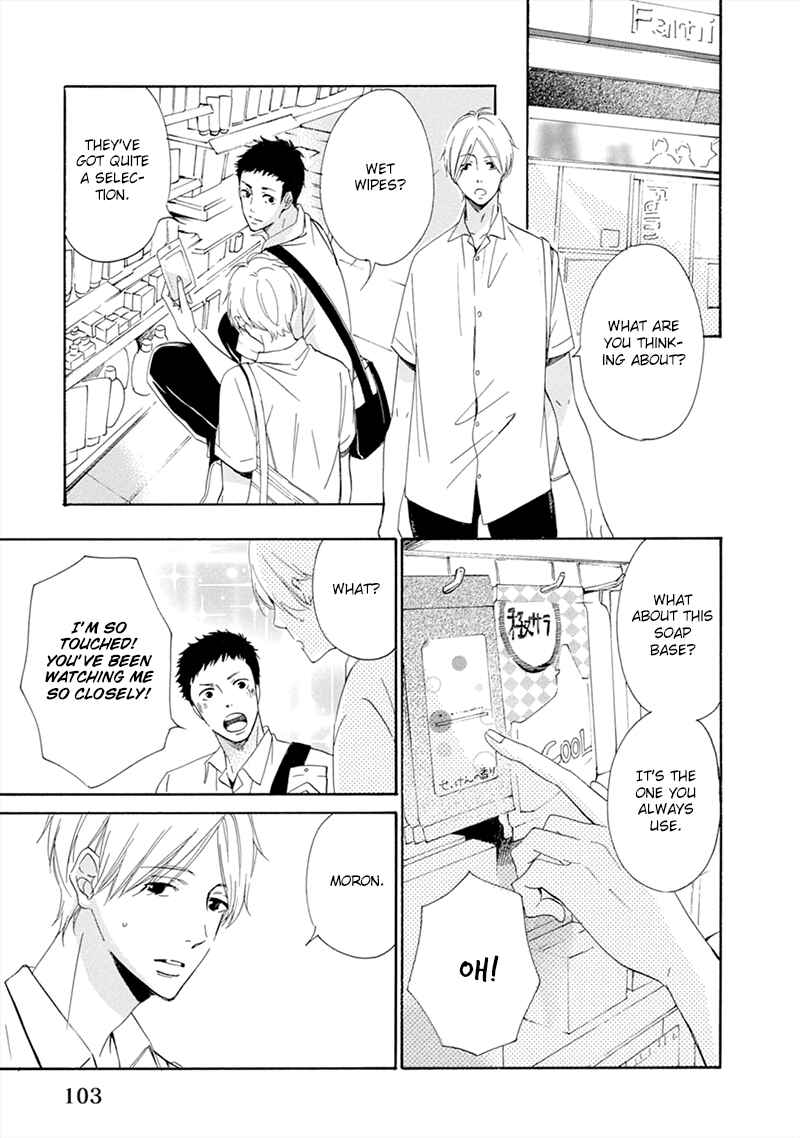 Page 6 Chapter 4 Hatsukoi wa Gunjou ni Tokeru