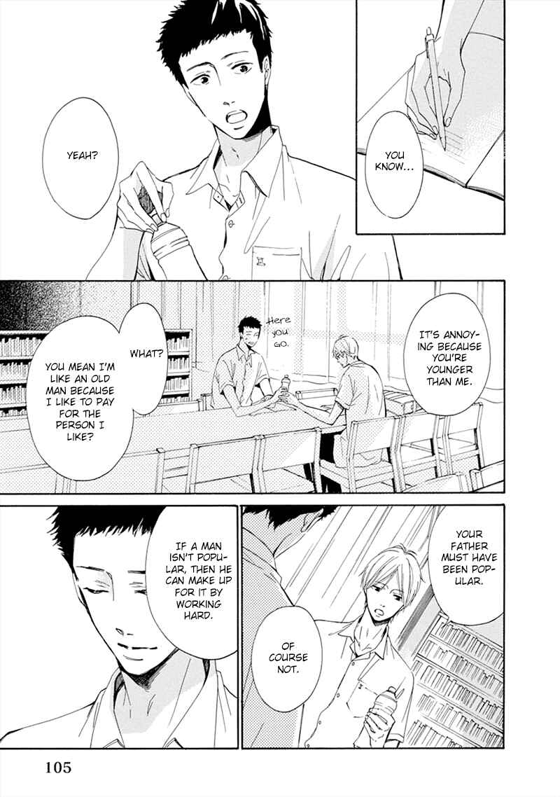 Page 8 Chapter 4 Hatsukoi wa Gunjou ni Tokeru