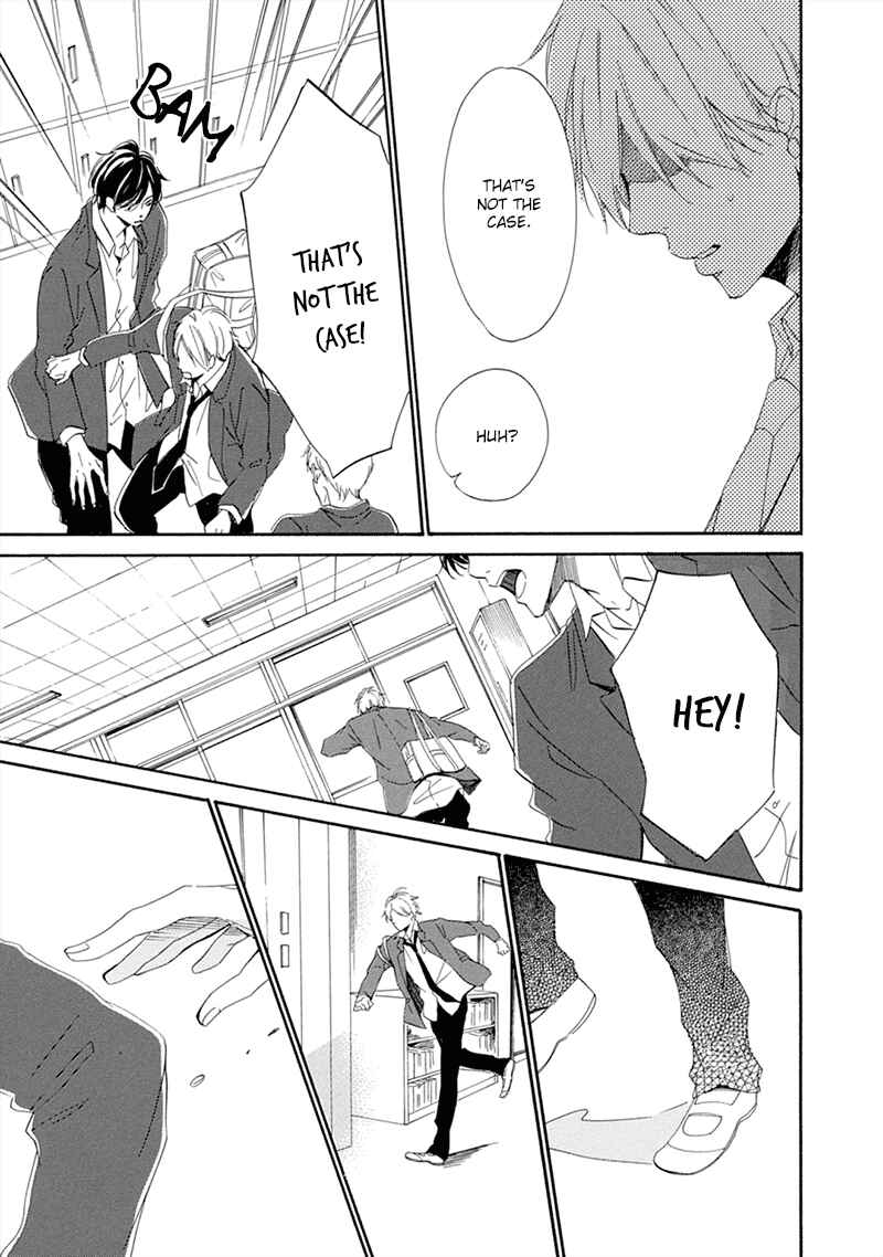 Page 10 Chapter 2 Hatsukoi wa Gunjou ni Tokeru
