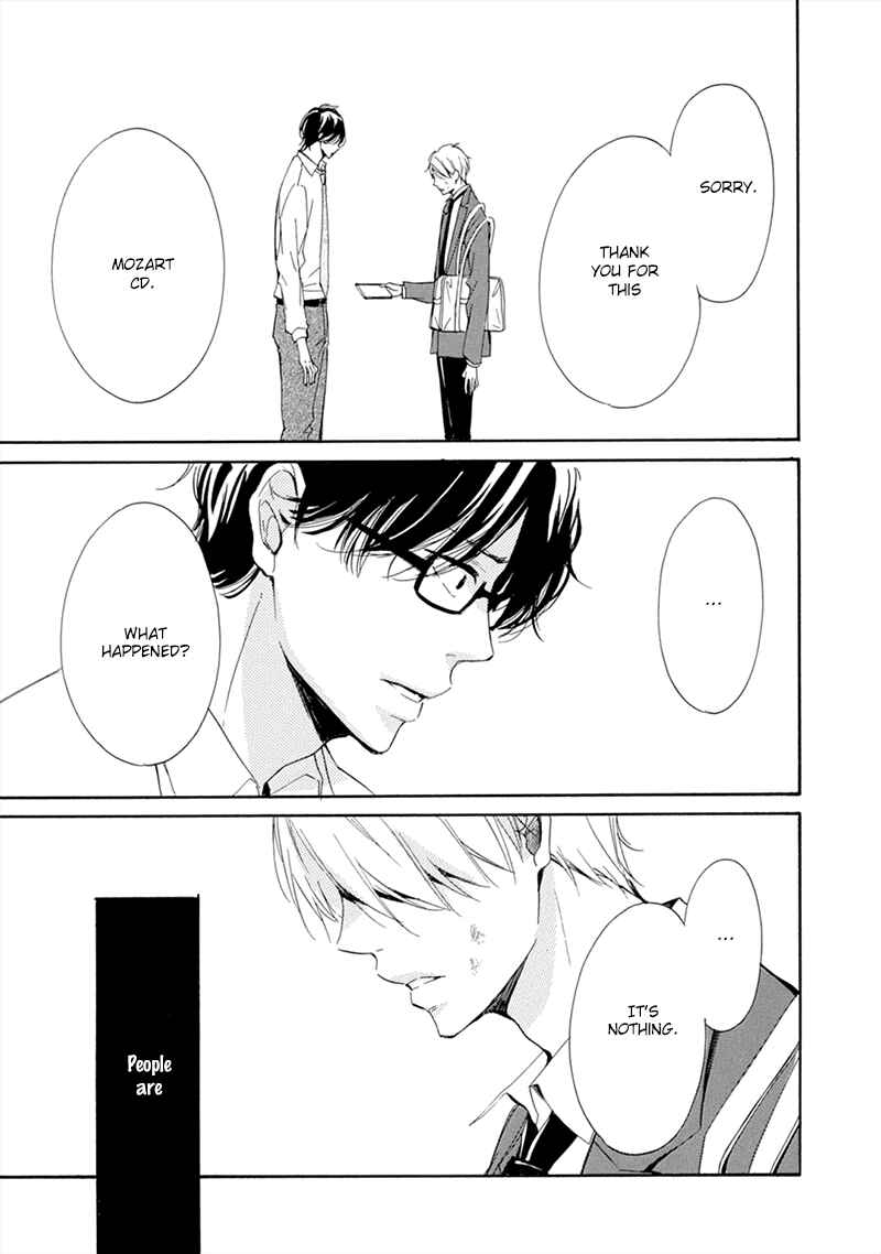 Page 14 Chapter 2 Hatsukoi wa Gunjou ni Tokeru