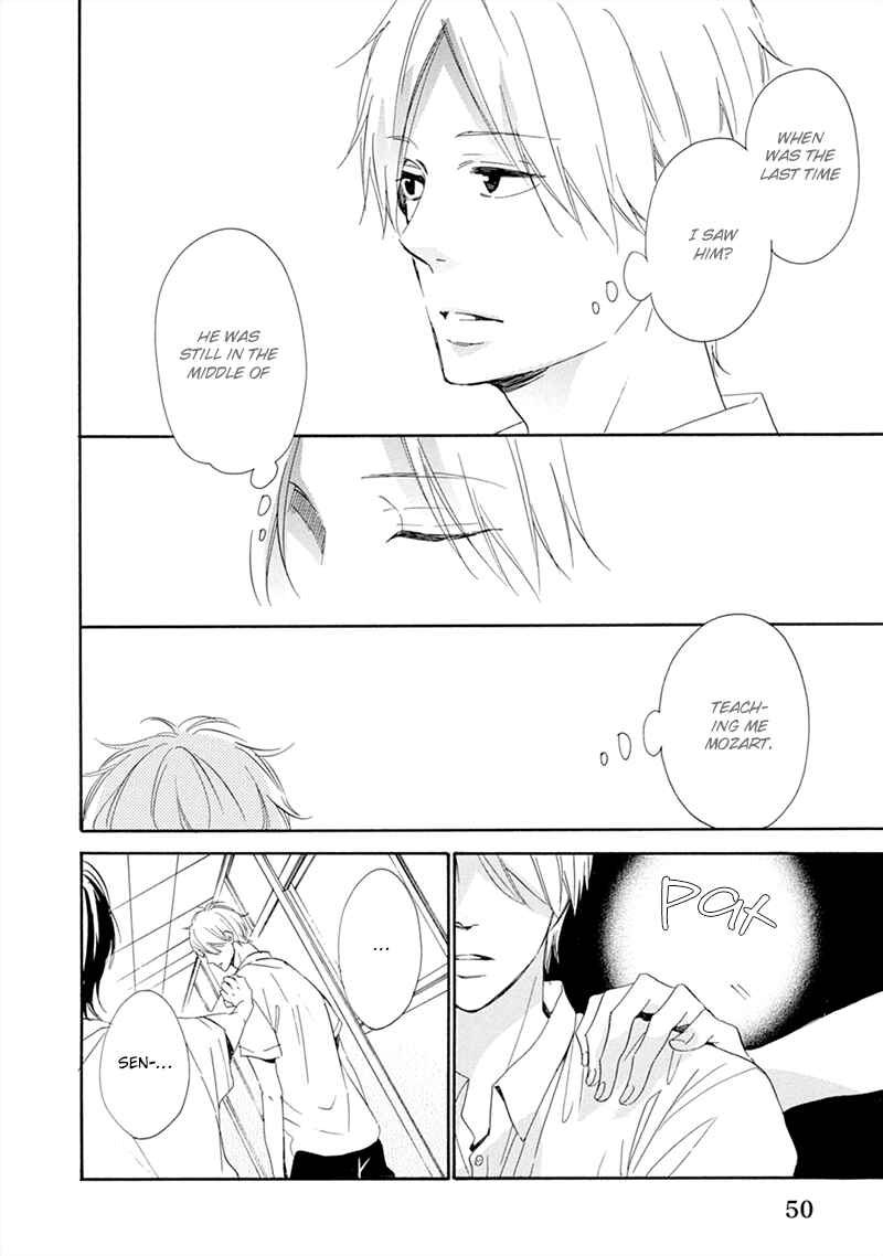 Page 17 Chapter 2 Hatsukoi wa Gunjou ni Tokeru