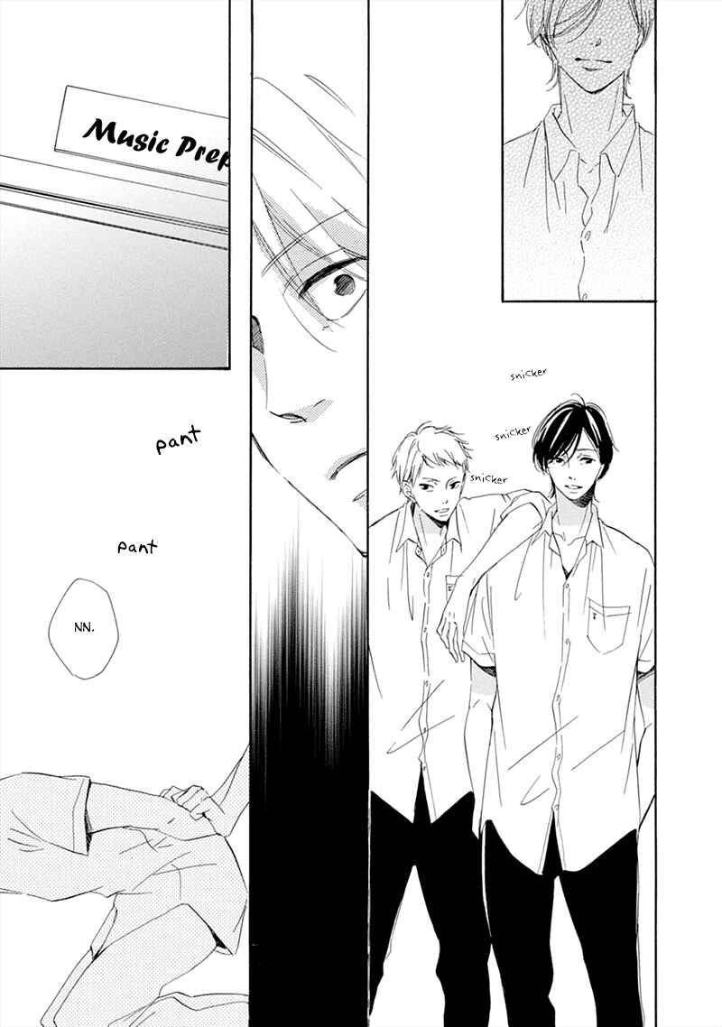 Page 18 Chapter 2 Hatsukoi wa Gunjou ni Tokeru