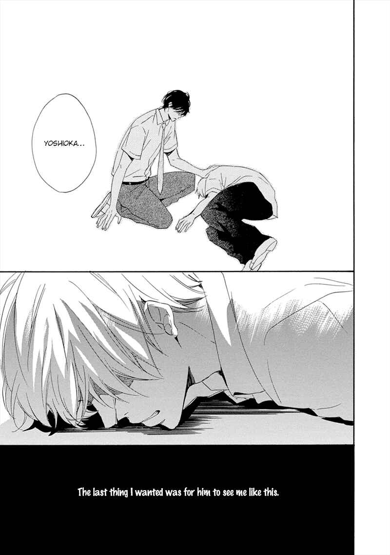 Page 22 Chapter 2 Hatsukoi wa Gunjou ni Tokeru