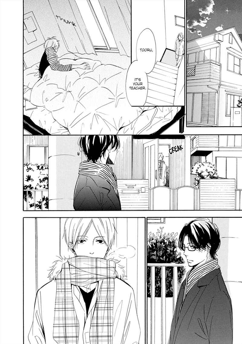 Page 23 Chapter 2 Hatsukoi wa Gunjou ni Tokeru
